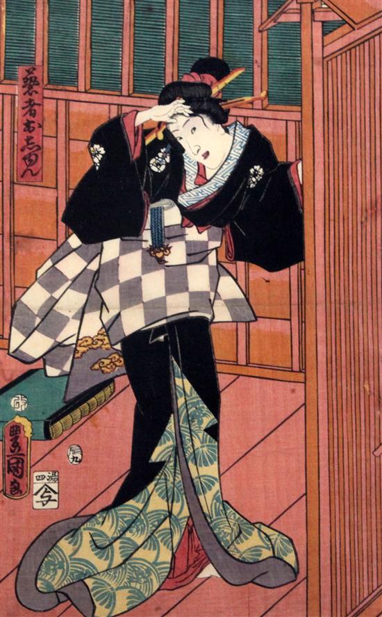 Tayokino III (1786-1864) Kabuki actor Kozaru Nananosuke,